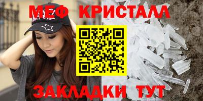 не бодяженный Кандалакша