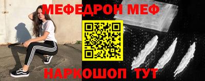 дистиллят марихуана Ирбит
