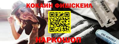 ECSTASY Камышлов
