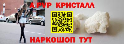 ECSTASY Камышлов