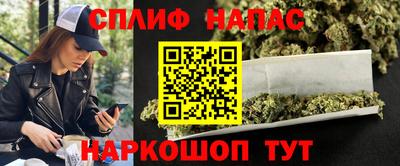 мяу мяу мука Изобильный