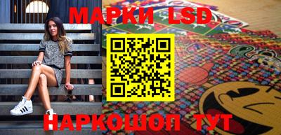 не бодяженный Кандалакша