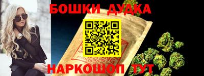 дистиллят марихуана Ирбит