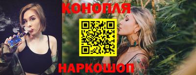 стаф Ипатово