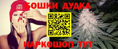 стаф Ипатово