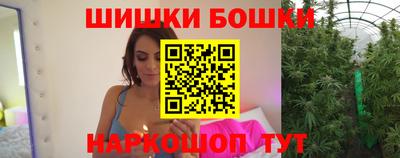 ECSTASY Камышлов