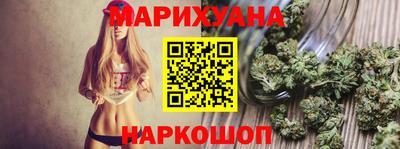 ECSTASY Камышлов