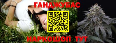 не бодяженный Кандалакша