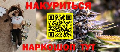 не бодяженный Кандалакша