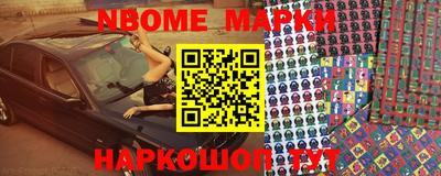 дистиллят марихуана Ирбит