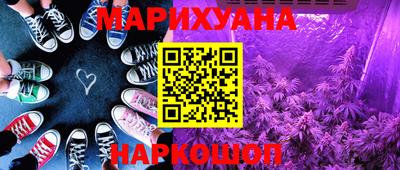 стаф Ипатово