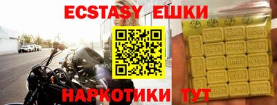 не бодяженный Кандалакша