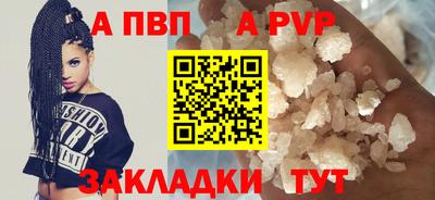 не бодяженный Кандалакша