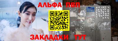 ECSTASY Камышлов