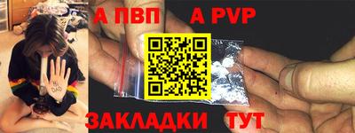не бодяженный Кандалакша