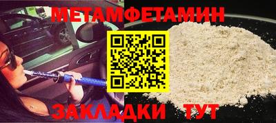 ECSTASY Камышлов