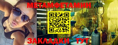 дистиллят марихуана Ирбит