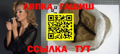 мяу мяу мука Изобильный