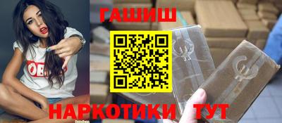 дистиллят марихуана Ирбит
