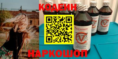 меф VHQ Канаш
