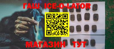 дистиллят марихуана Ирбит