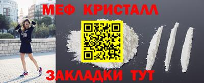ECSTASY Камышлов