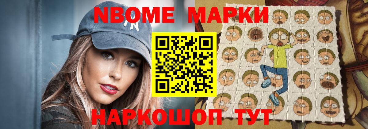 Лсд 25 экстази кислота Павловский Посад